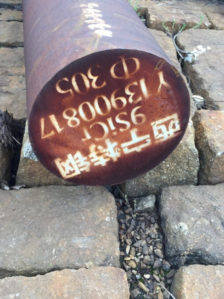 永平9CrSi工具钢