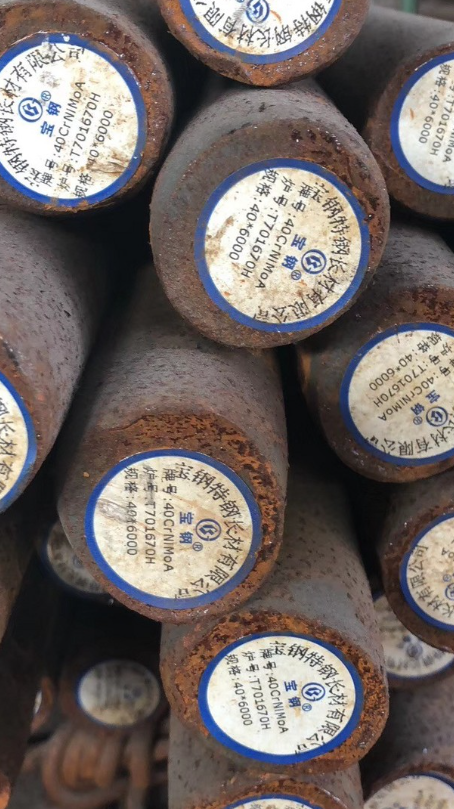 永平40CrNiMoA合金结构钢